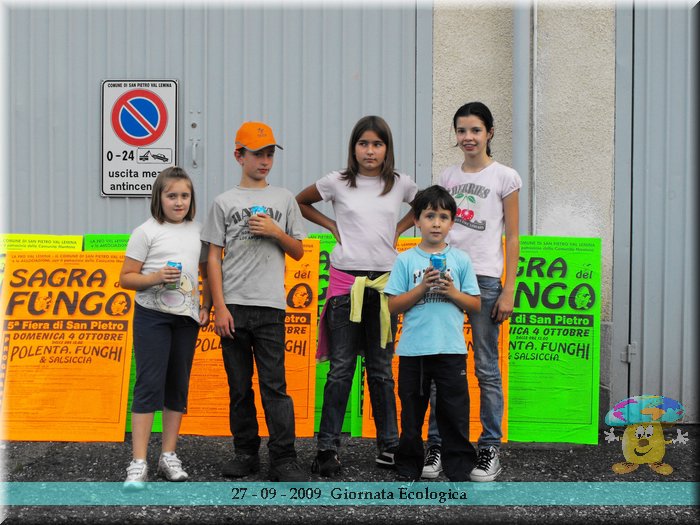 DSCF1631.jpg